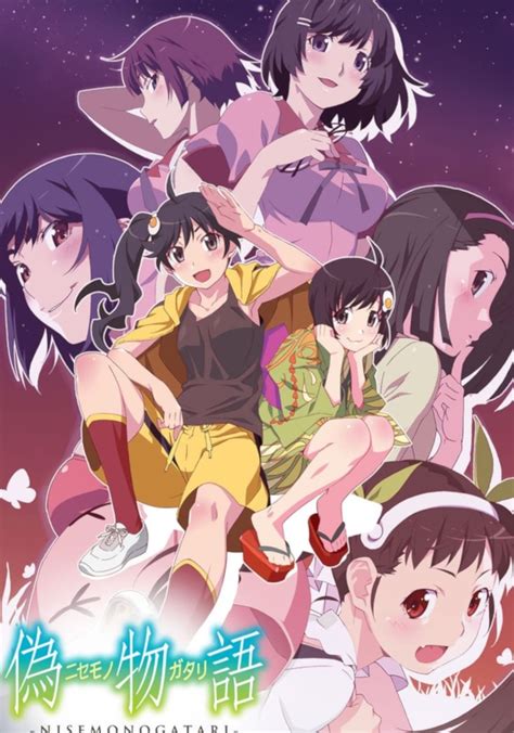 gostream nisemonogatari